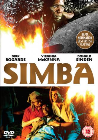 Симба (фильм 1955)