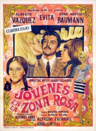 Jóvenes de la Zona Rosa (фильм 1970)