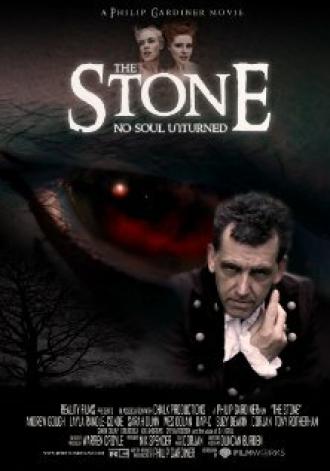 The Stone (фильм 2011)