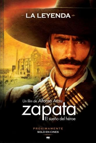 Сапата – сон героя (фильм 2004)