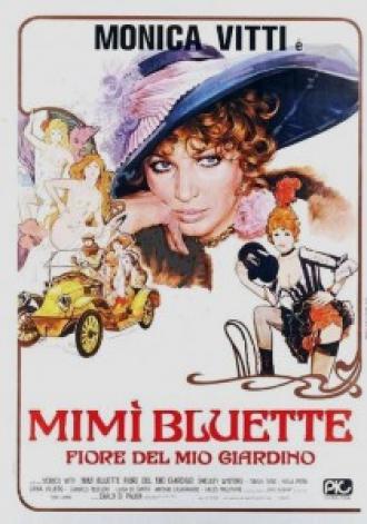 Мими Блюэт (фильм 1976)
