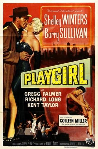 Playgirl (фильм 1954)