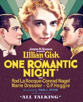 Одна романтическая ночь (фильм 1930)