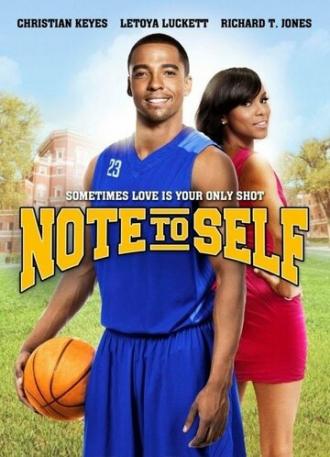 Note to Self (фильм 2012)
