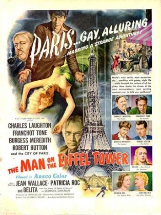 Человек на Эйфелевой башне (фильм 1949)