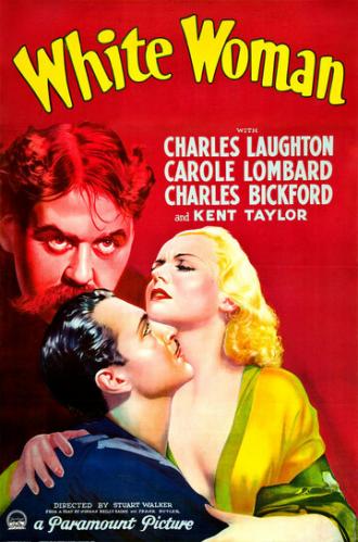 Белая женщина (фильм 1933)