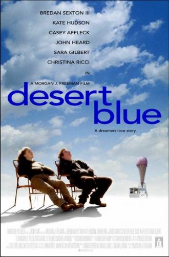 Печаль пустыни (фильм 1998)