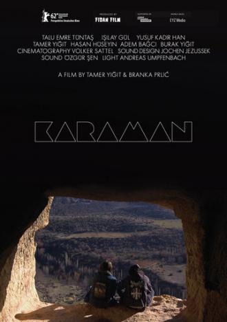 Караман (фильм 2012)