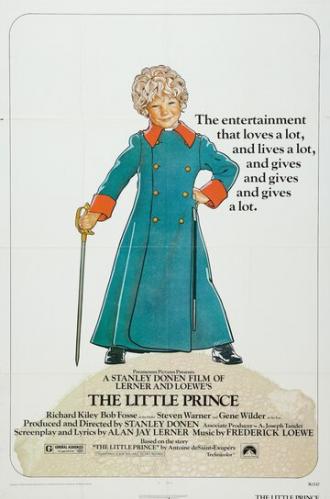 Маленький принц (фильм 1974)