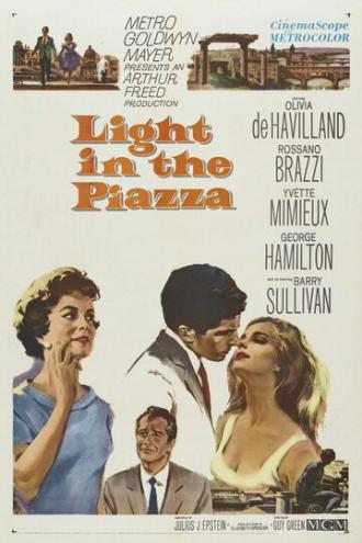 Свет на площади (фильм 1962)