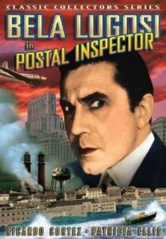 Почтовый инспектор (фильм 1936)