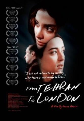 Из Тегерана в Лондон (фильм 2012)