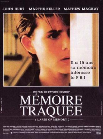 Провал памяти (фильм 1992)
