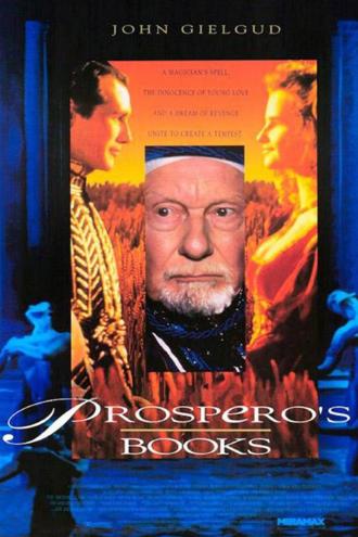 Книги Просперо (фильм 1991)
