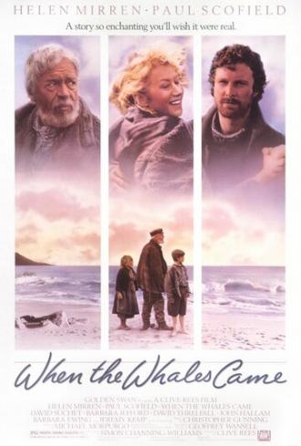Когда прибывают киты (фильм 1989)
