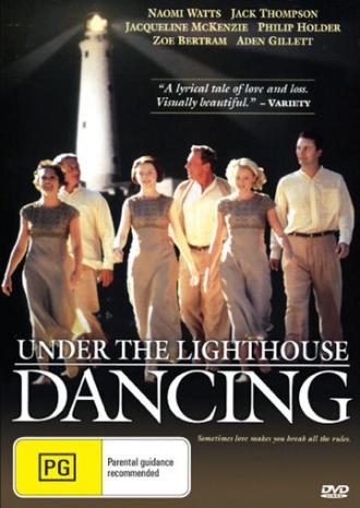 Танцы у маяка (фильм 1997)