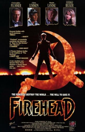 Огненная голова (фильм 1991)