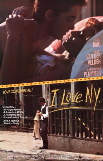 Я люблю Нью-Йорк (фильм 1987)
