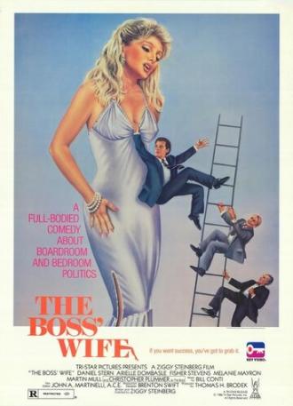 The Boss' Wife (фильм 1986)