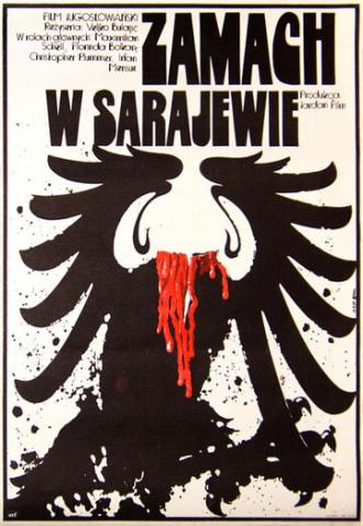Покушение в Сараево (фильм 1975)