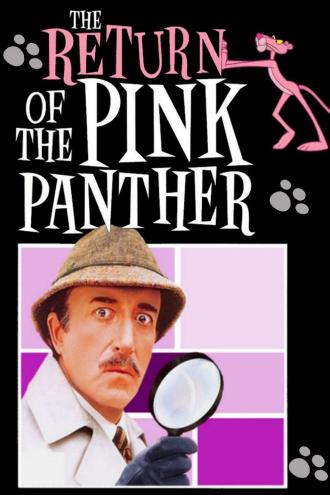 Возвращение Розовой пантеры (фильм 1975)