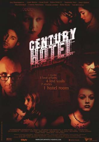 Century Hotel (фильм 2001)