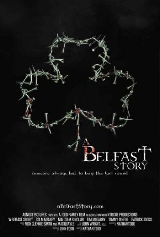 Белфастская история (фильм 2013)