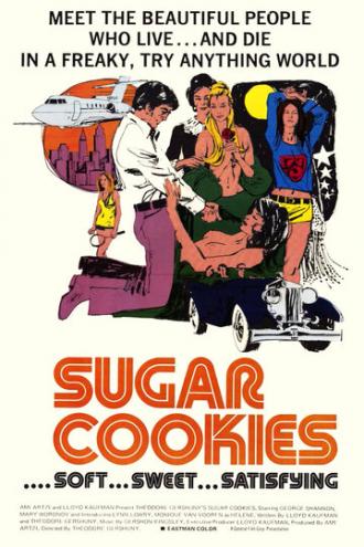 Сахарное печенье (фильм 1973)