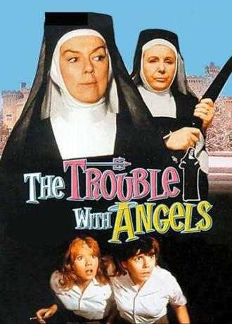 Неприятности с ангелами (фильм 1966)