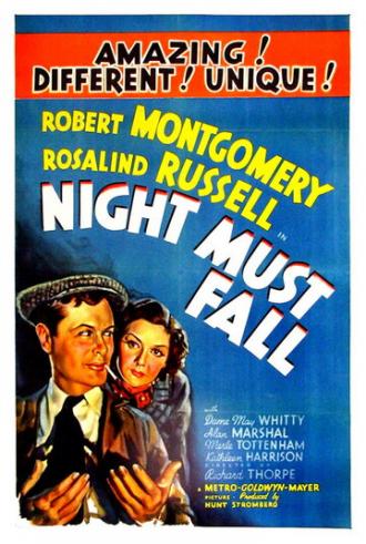 Когда настанет ночь (фильм 1937)