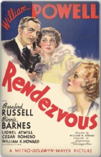 Rendezvous (фильм 1935)