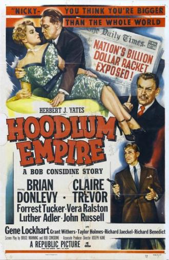 Hoodlum Empire (фильм 1952)