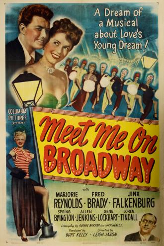 Meet Me on Broadway (фильм 1946)