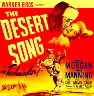 Песня пустыни (фильм 1943)
