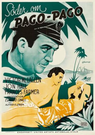 К югу от Паго-Паго (фильм 1940)