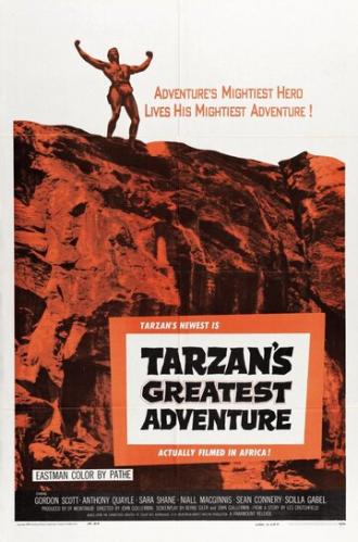Великое приключение Тарзана (фильм 1959)