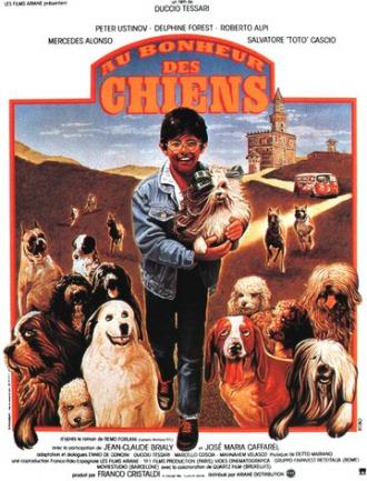 Дом с 40 собаками (фильм 1990)