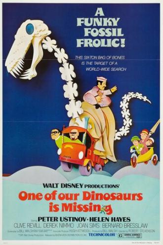 Пропавший динозавр (фильм 1975)