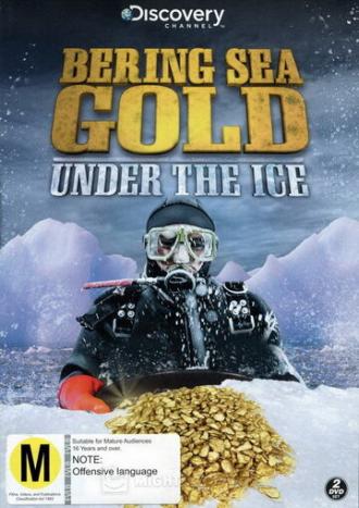 Золотая лихорадка: Под лед Берингова моря (сериал 2012)