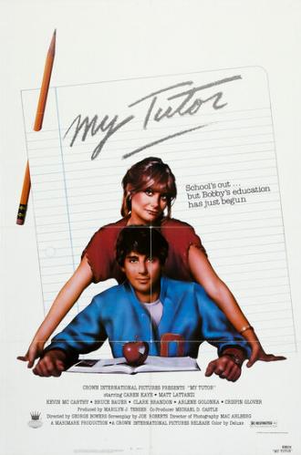 Мой наставник (фильм 1983)