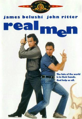 Настоящие мужчины (фильм 1987)