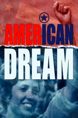 Американская мечта (фильм 1990)