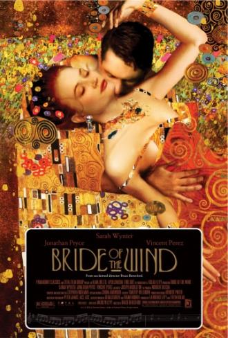 Невеста ветра (фильм 2001)
