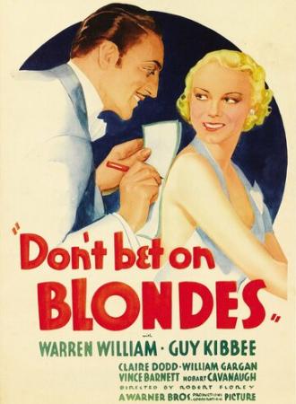 Не ставь на блондинок (фильм 1935)