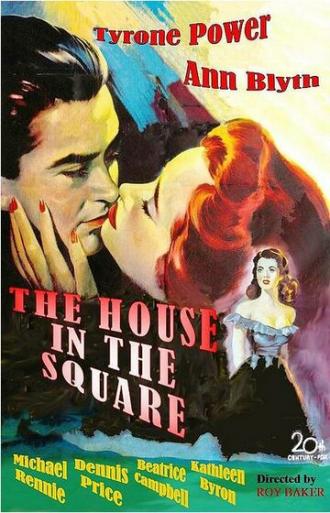 Дом на площади (фильм 1951)