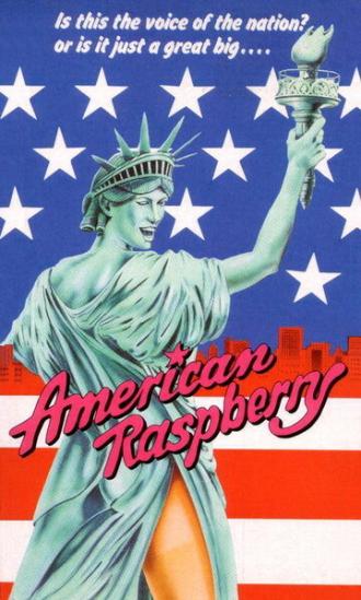 American Raspberry (фильм 1977)