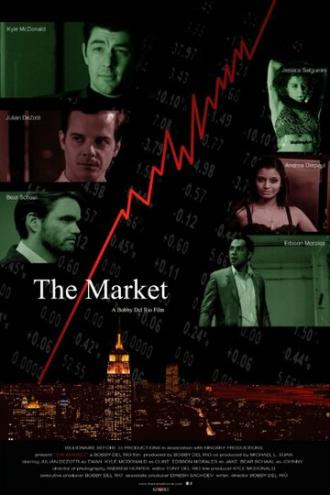 The Market (фильм 2016)