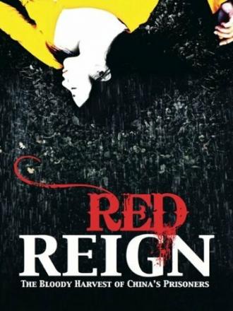 Red Reign (фильм 2013)