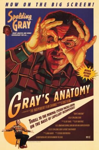 Анатомия Грэя (фильм 1996)
