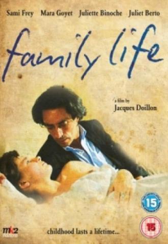 Семейная жизнь (фильм 1985)